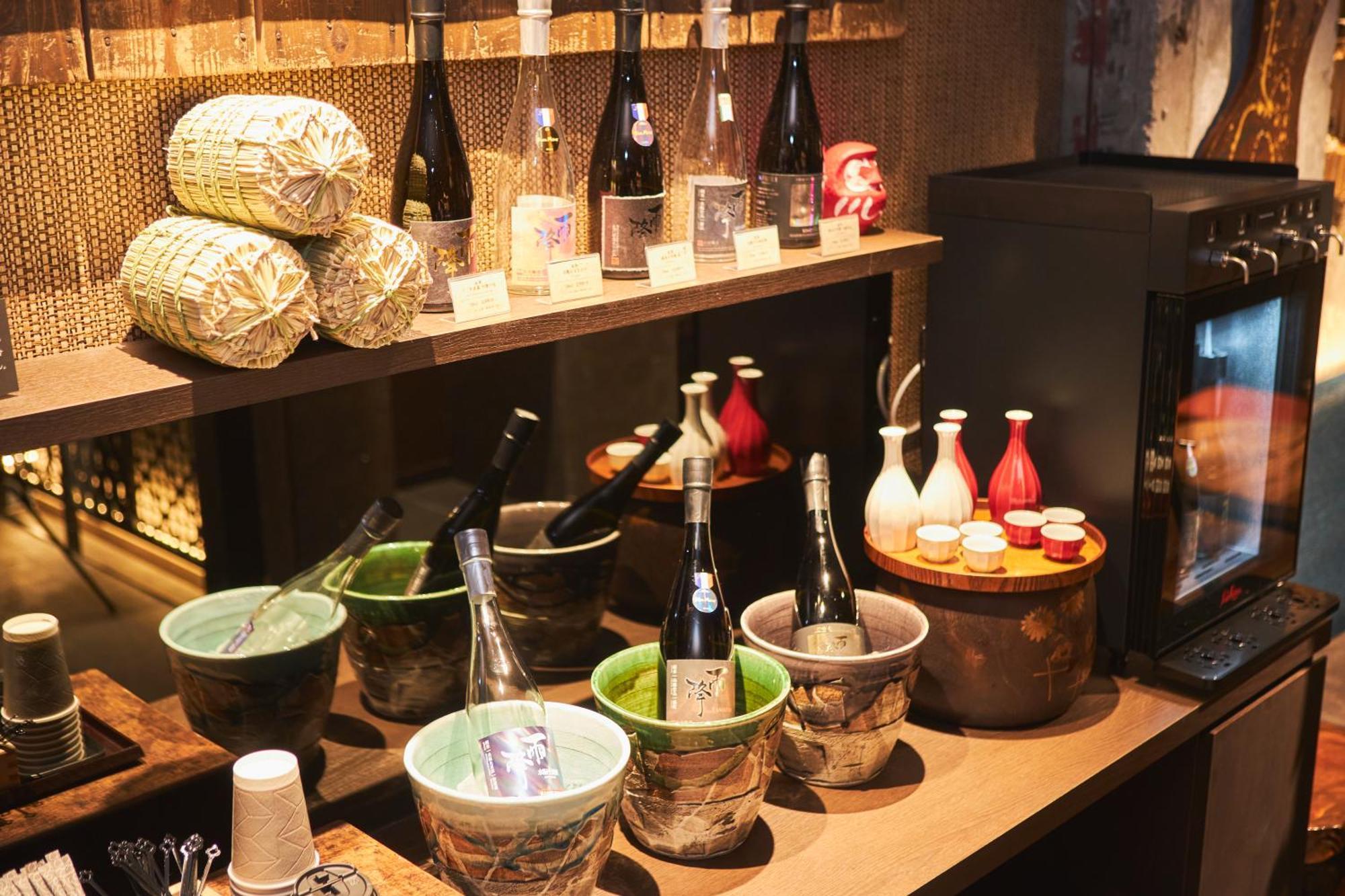 Sake Kura 川崎宿 (adults Only) 2*