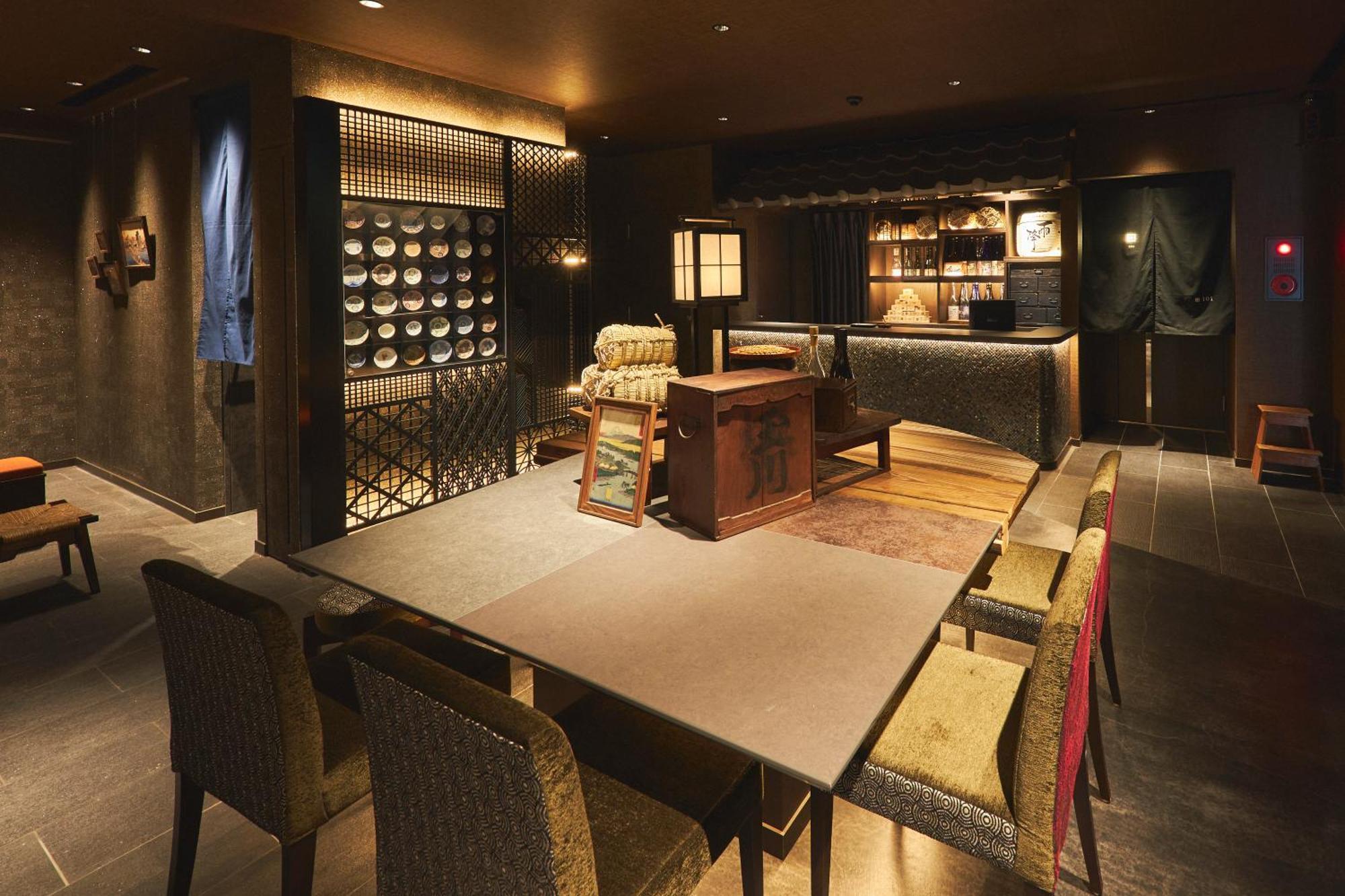 Sake Kura 川崎宿 (adults Only) 2* 川崎